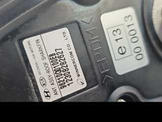 Recambio de antena para hyundai i20 iii (bc3, bi3) 2020- 1.6 t-gdi referencia OEM IAM 96210Q100EB  