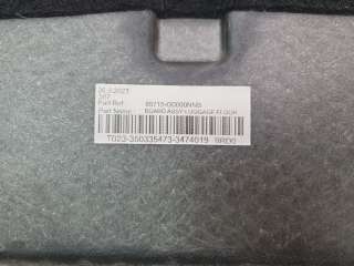 Recambio de bandeja trasera para hyundai i20 iii (bc3, bi3) 2020- 1.6 t-gdi referencia OEM IAM 85715Q0000NNB  