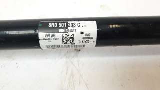 Recambio de transmision trasera derecha para audi q5 (8rb) 2008-2017 2.0 tdi quattro referencia OEM IAM 8R0501203C  A2591