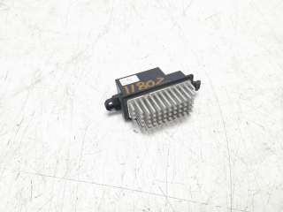 Recambio de resistencia calefaccion para ford ecosport (cr6) 2017- trend referencia OEM IAM CN1119E624AA  