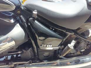Recambio de moldura para bmw r 18 - r 18 classic (rh18) referencia OEM IAM 46631542519  