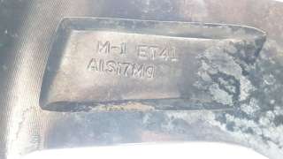 Recambio de llanta para mg zs 2022- luxury referencia OEM IAM 10598024  