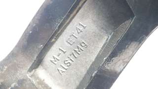 Recambio de llanta para mg zs 2022- luxury referencia OEM IAM 10598024  