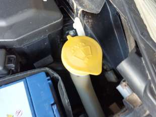 Recambio de deposito limpia para subaru outback (bs) 2014- 2.0 d awd (bsd) referencia OEM IAM 86631AL040  