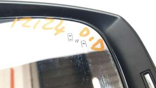 Recambio de retrovisor derecho para subaru outback (bs) 2014- 2.0 d awd (bsd) referencia OEM IAM 91036AL332  