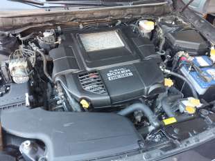Recambio de servofreno para subaru outback (bs) 2014- 2.0 d awd (bsd) referencia OEM IAM 26402AL010  