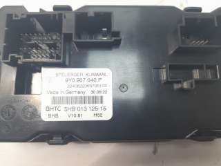Recambio de modulo electronico para porsche cayenne coupe (9yb) 2019- e-hybrid referencia OEM IAM 9Y0907040P 5HB01312515 