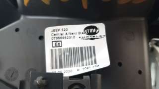 Recambio de rejilla aireadora para jeep renegade 2014- limited 4x4 referencia OEM IAM 7356862310  