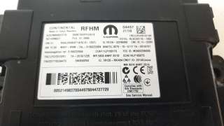 Recambio de modulo electronico para jeep renegade 2014- limited 4x4 referencia OEM IAM 52149837  
