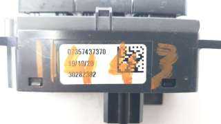 Recambio de mando multifuncion para jeep renegade 2014- limited 4x4 referencia OEM IAM 7357437370 30282382 