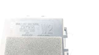 Recambio de modulo electronico para lexus xe2 2019- is300h referencia OEM IAM 8597053060 0515004400 