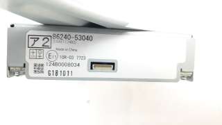 Recambio de modulo electronico para lexus xe2 2019- is300h referencia OEM IAM 8624053040  