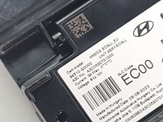 Recambio de modulo electronico para hyundai i20 iii (bc3, bi3) 2020- 1.6 t-gdi referencia OEM IAM 96510Q0000  