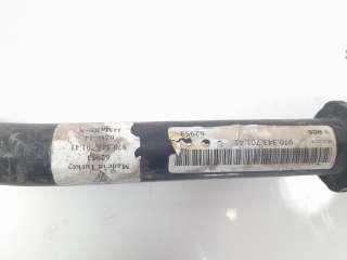 Recambio de barra estabilizadora delantera para porsche panamera 2009-2016 diesel referencia OEM IAM 97034370141  