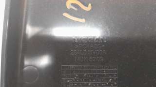 Recambio de moldura para nissan qashqai ii (j11, j11_) 2013- 1.3 dig-t referencia OEM IAM 284L8HV00A  