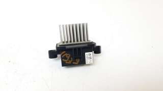 Recambio de resistencia calefaccion para land rover discovery sport 2014- pure referencia OEM IAM DU228001  