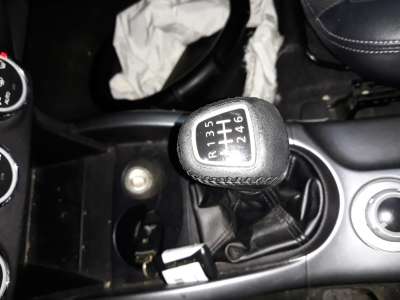 Recambio de pomo palanca cambio para mitsubishi outlander (cw0) 2009-2012 motion 2wd referencia OEM IAM   