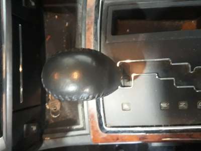 Recambio de pomo palanca cambio para chrysler 300c (lx, le) 2004- 3.0 crd referencia OEM IAM   
