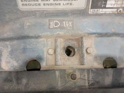 Recambio de cerradura capo para land rover discovery (salljg/lj) 1990-1999 tdi (3-ptas.) referencia OEM IAM   