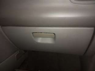 Recambio de guantera para chrysler voyager (rg) 2001-2008 2.4 se referencia OEM IAM   