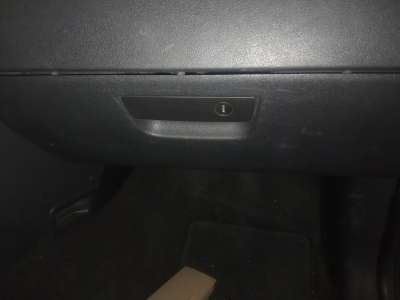 Recambio de guantera para jeep grand cherokee iii (wh, wk) 2004-2011 3.0 crd 4x4 referencia OEM IAM   