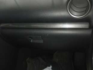 Recambio de guantera para mazda 6 sedán (gg) 2002-2008 2.0 di (gg14) referencia OEM IAM   