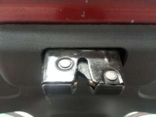 Recambio de cerradura maletero / porton para renault clio iii 2005-2016 expression referencia OEM IAM   