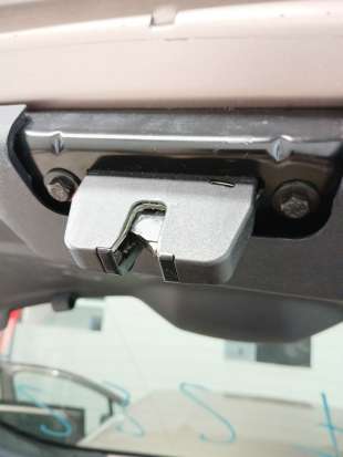 Recambio de cerradura maletero / porton para peugeot 208 i (ca_, cc_) 2012- 1.2 vti 82 referencia OEM IAM   