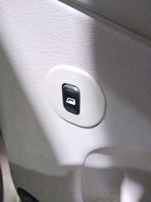Recambio de mando elevalunas trasero derecho para citroën xsara picasso (n68) 1999-2012 2.0 hdi referencia OEM IAM   