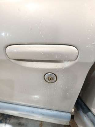 Recambio de maneta exterior delantera izquierda para citroën xsara picasso (n68) 1999-2012 2.0 hdi referencia OEM IAM   