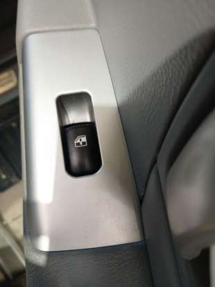 Recambio de mando elevalunas trasero derecho para hyundai santa fé ii (cm) 2005-2015 2.2 crdi gls 4x4 referencia OEM IAM   