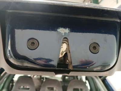 Recambio de cerradura maletero / porton para chrysler voyager (gs) 1995-2001 2.4 referencia OEM IAM   