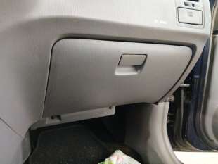 Recambio de guantera para hyundai matrix (fc) 2001-2010 1.5 crdi referencia OEM IAM   