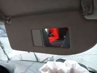 Recambio de parasol derecho para seat ibiza iii (6l1) 2002-2009 1.9 tdi referencia OEM IAM   