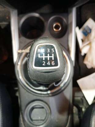 Recambio de pomo palanca cambio para citroën c4 aircross 2010- 1.6 hdi 115 referencia OEM IAM   