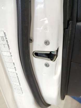 Recambio de cerradura puerta delantera izquierda para fiat freemont (345_) 2011- 2.0 jtd 4x4 referencia OEM IAM   