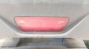 Recambio de piloto trasero antiniebla para nissan juke (f15) 2010- 1.2 dig-t referencia OEM IAM   