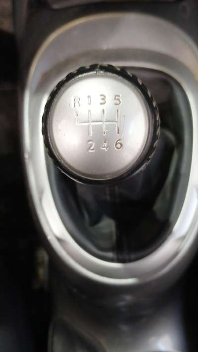 Recambio de pomo palanca cambio para nissan juke (f15) 2010- 1.2 dig-t referencia OEM IAM   