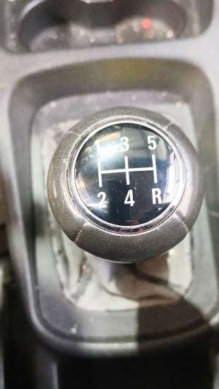 Recambio de pomo palanca cambio para opel zafira a monospace (t98) 1999-2005 2.0 dti 16v (f75) referencia OEM IAM   