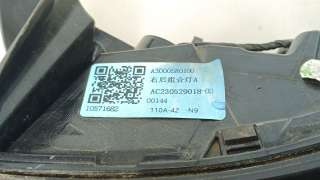 Recambio de piloto trasero derecho para mg mg zs suv 2017- 1.5 vti referencia OEM IAM 10571682 10571682 