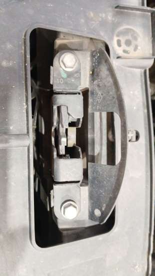 Recambio de cerradura capot para renault grand scénic iii (jz0/1_) 2009- 1.5 dci referencia OEM IAM 656013497R  