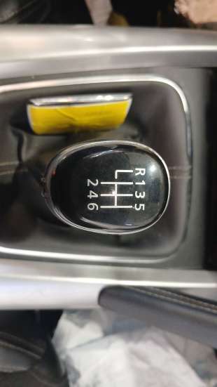 Recambio de pomo palanca cambio para renault kadjar (ha_, hl_) 2015- 1.5 dci 110 (hla3) referencia OEM IAM   