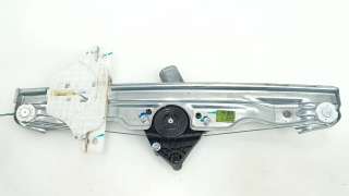 Recambio de elevalunas trasero derecho para mg mg zs suv 2017- 1.5 vti referencia OEM IAM 10233938 10233938 