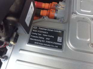 Recambio de motor completo para byd atto 3 2022- ev referencia OEM IAM    2