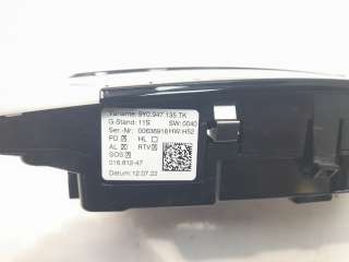 Recambio de luz interior para porsche cayenne coupe (9yb) 2019- e-hybrid referencia OEM IAM 9Y0947135  