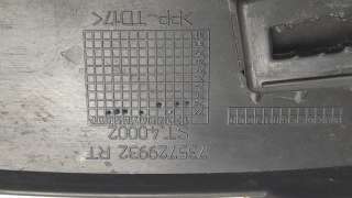 Recambio de aletin trasero derecho para jeep avenger 2022-2023 altitude referencia OEM IAM 735729932  