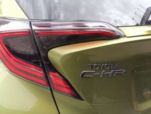 Recambio de piloto trasero izquierdo interior para toyota c-hr (_x1_) 2016- 1.8 hybrid (zyx10_, zyx11_) referencia OEM IAM 81590 2