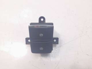 Recambio de palanca freno para ford focus 2018- st-line referencia OEM IAM JX7T2B623  