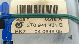 Recambio de mando luces para skoda superb ii (3t4) 2008-2015 2.0 tdi referencia OEM IAM 3T0941431BWHS 3T0941431B 