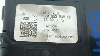 Recambio de modulo electronico para skoda superb ii (3t4) 2008-2015 2.0 tdi referencia OEM IAM 1K0953549CD 1K0953549CD 